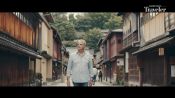 Japan Seduces Top Chef Eric Ripert with Unforgettable Experiences