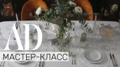 Мастер-класс: три варианта новогоднего стола от Юлии Акимовой 