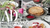 Мастер-класс: сервировка стола к Масленице от Sister's Design 