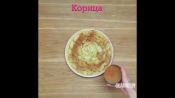 Летний яблочный пирог