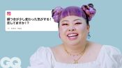 渡辺直美「本人」がネットのコメントに抜き打ち回答 | Actually Me | GQ JAPAN