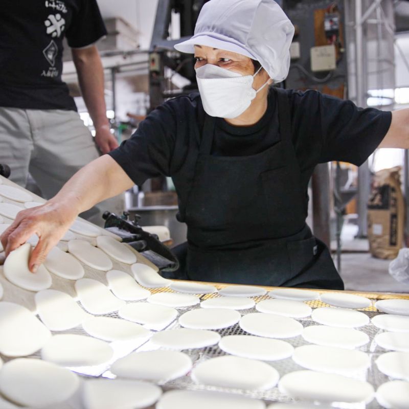 Inside a 160-year-old Japanese Rice Cracker Factory