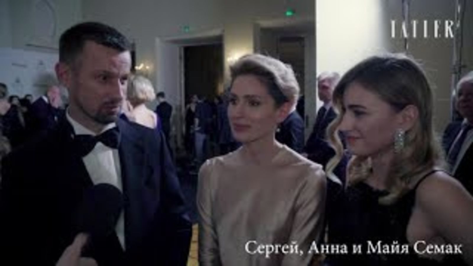 О чём говорили на Балу дебютанток Tatler 2018