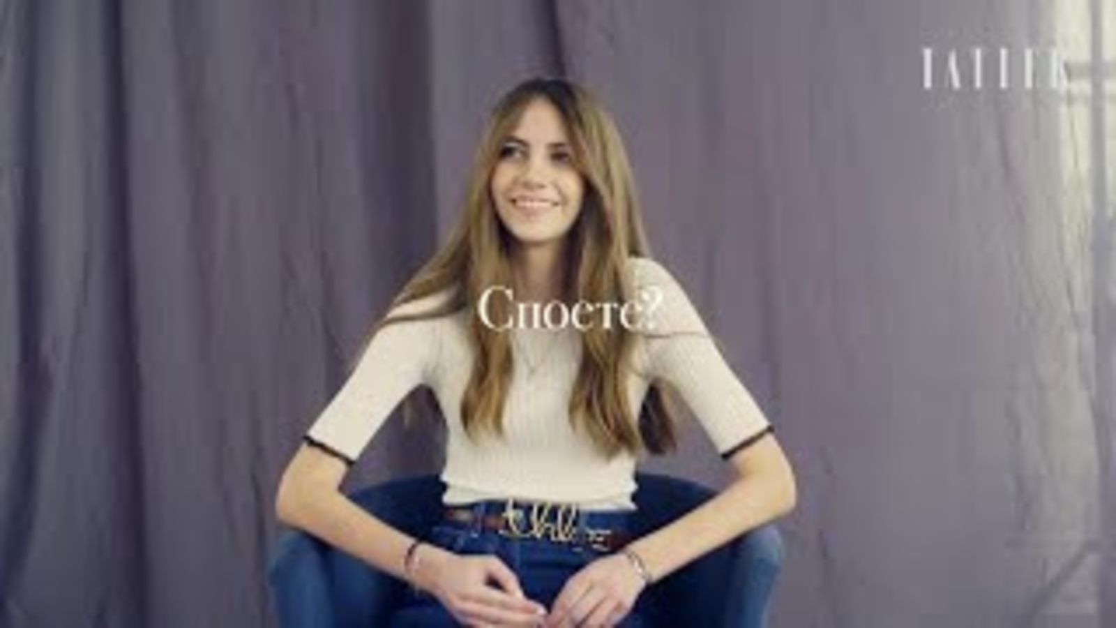 Герои приложения Tatler Teen в образах своих кумиров