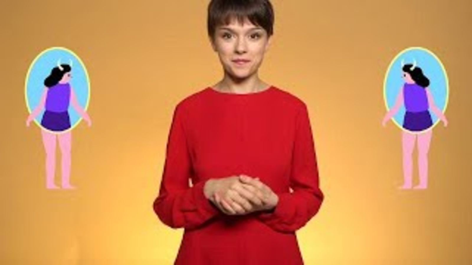 Гороскоп на декабрь: Телец