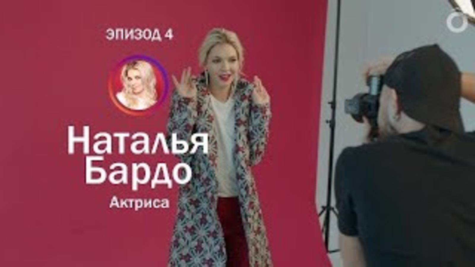 СТÔРИЗ - Эпизод 4 - Анонс