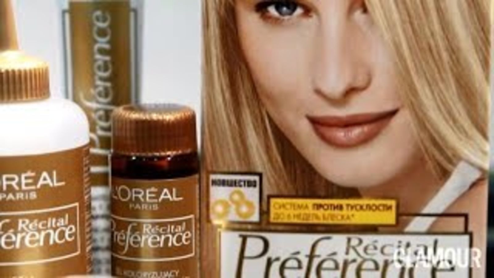 Окрашивание темных волос с сединой: урок экспертов L`Oréal Paris