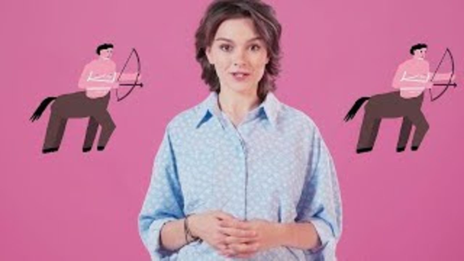 Гороскоп на Август: Стрелец