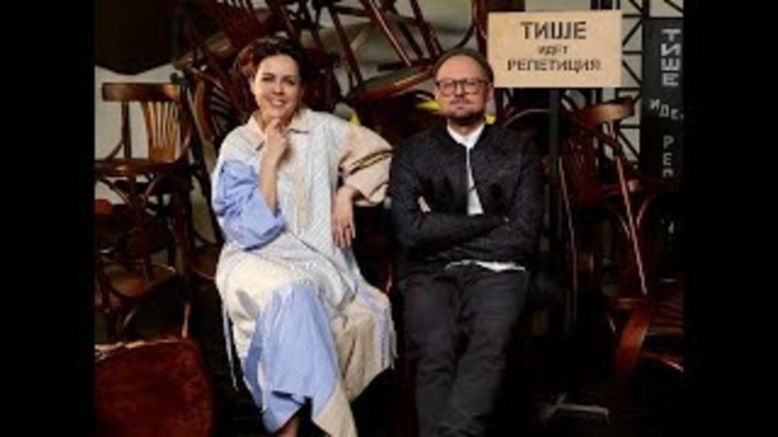 «Мы живем в будущем» — театральный режиссер Максим Диденко о страхе, «Вконтакте» и Valentino