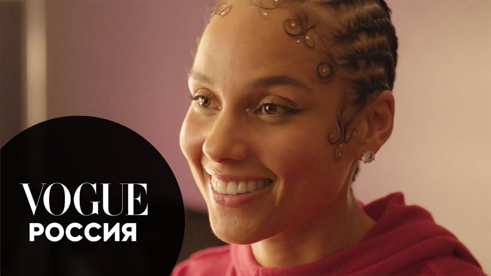 Алиша Киз готовится к церемонии вручения Grammy 2020