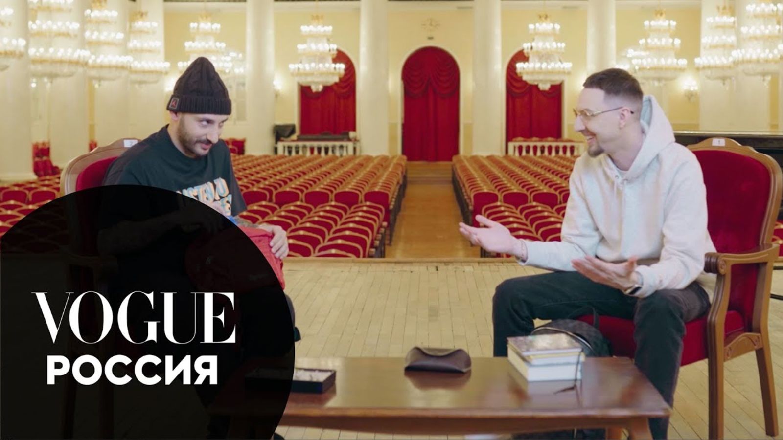 Что в сумке у Левана Горозия и Nel?