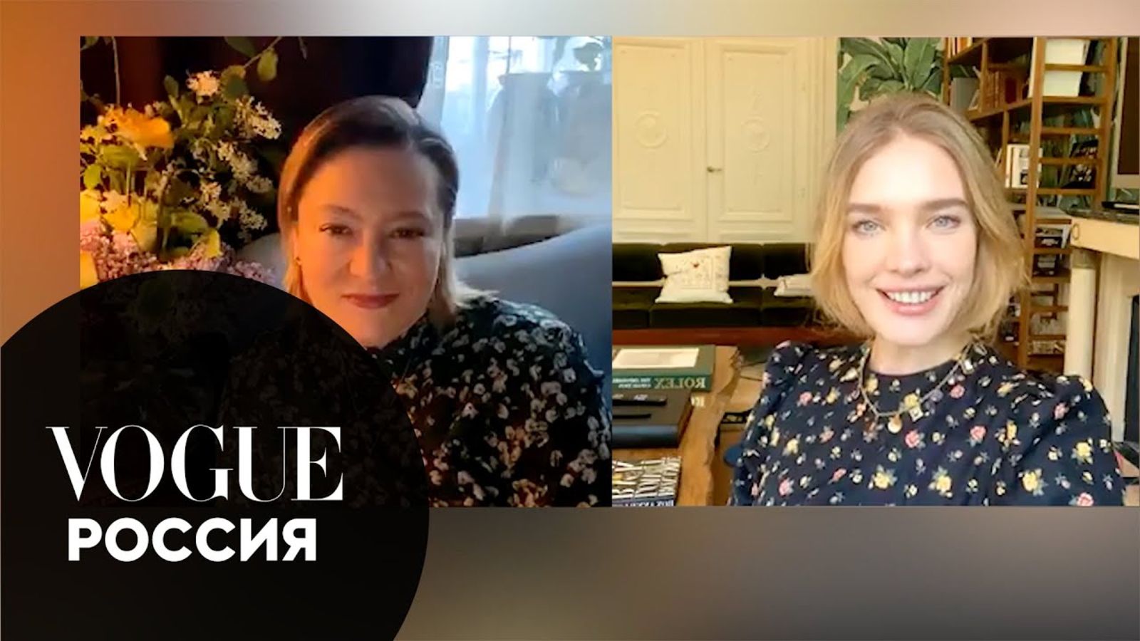 Наталья Водянова о переносе свадьбы, детях и индустрии моды в период пандемии