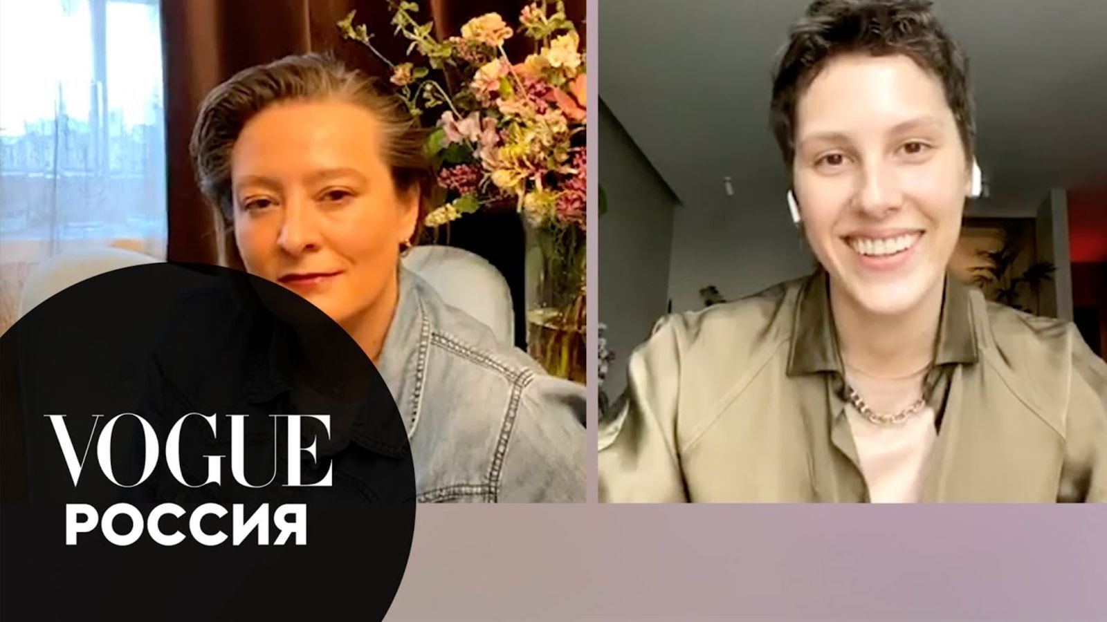 Ирина Горбачева об отношениях на расстоянии, уходе из театра и новом сериале «Чики»