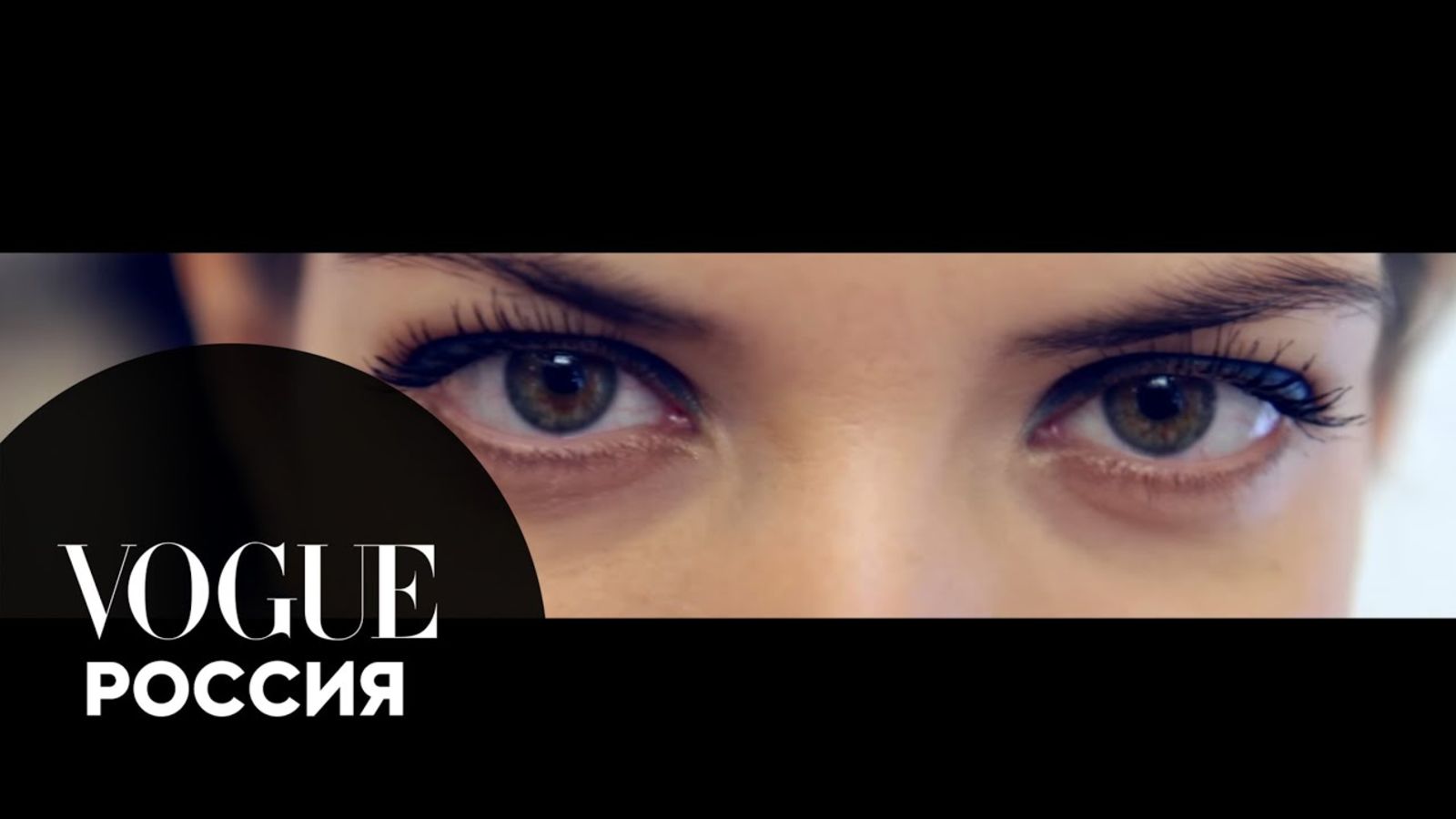 Обзор косметики Sisley: уход + урок макияжа