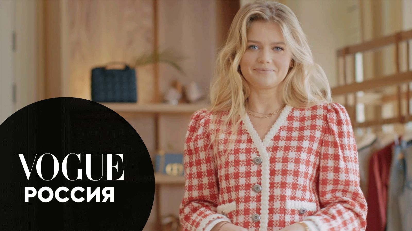 Что в гардеробе у Марии Иваковой?