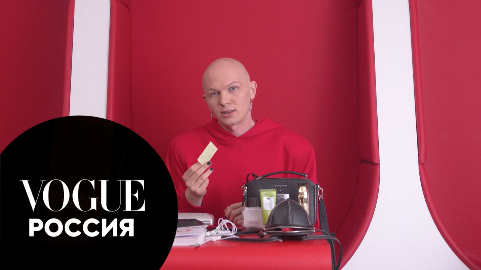 Что в сумке у Гоши Карцева?