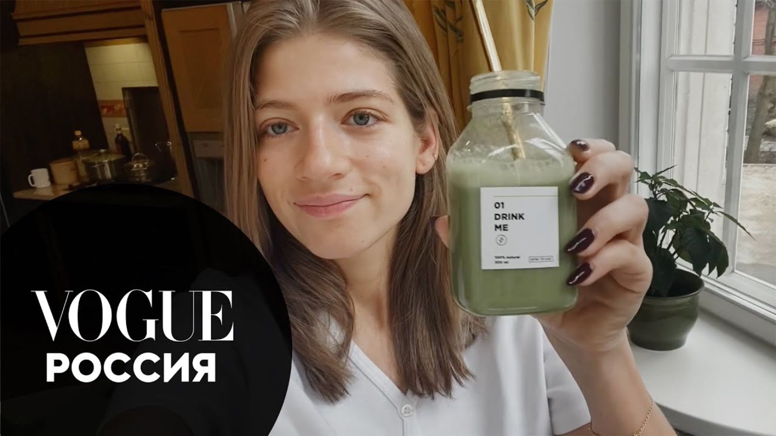 Саша Новикова о правильном питании и домашнем чтении во время самоизоляции | Звезды на карантине