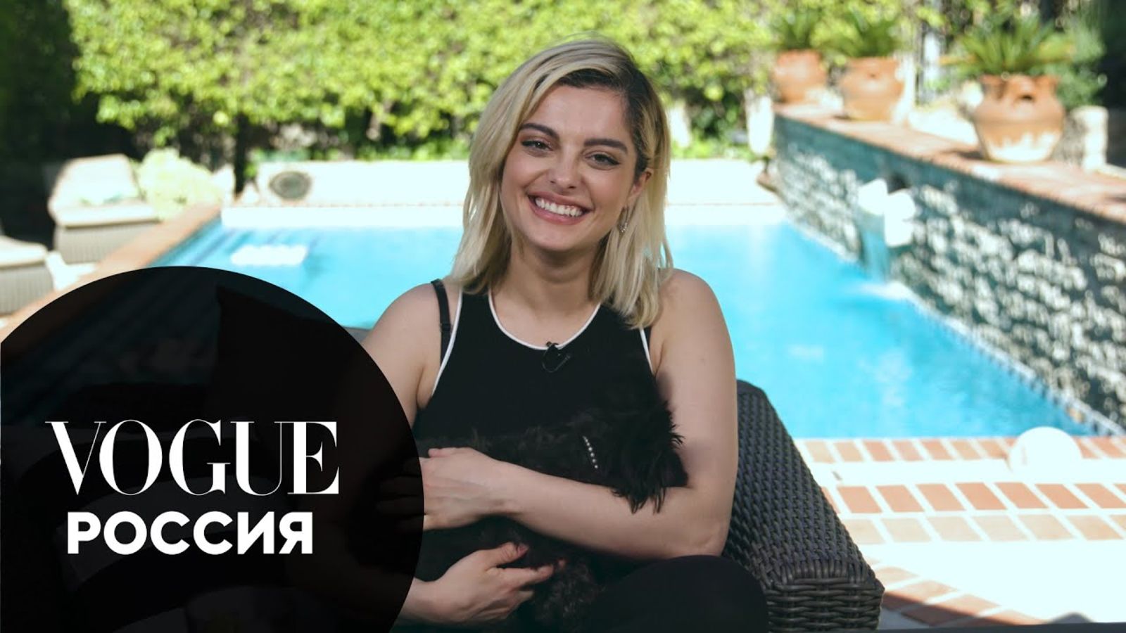 Биби Рекса (Bebe Rexha) о мире после пандемии и внимании к себе