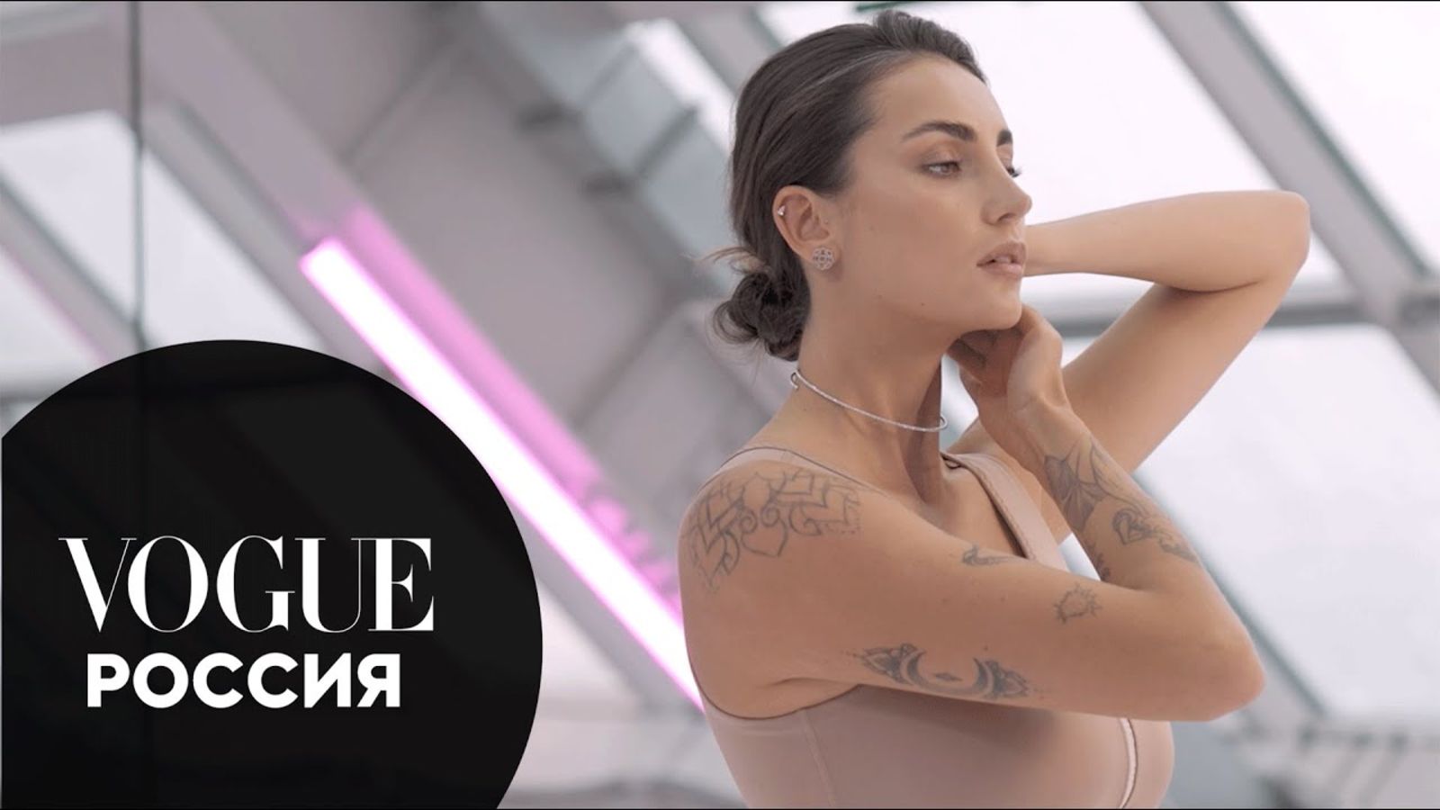 Как тренируется фитнес-блогер Анна Канюк