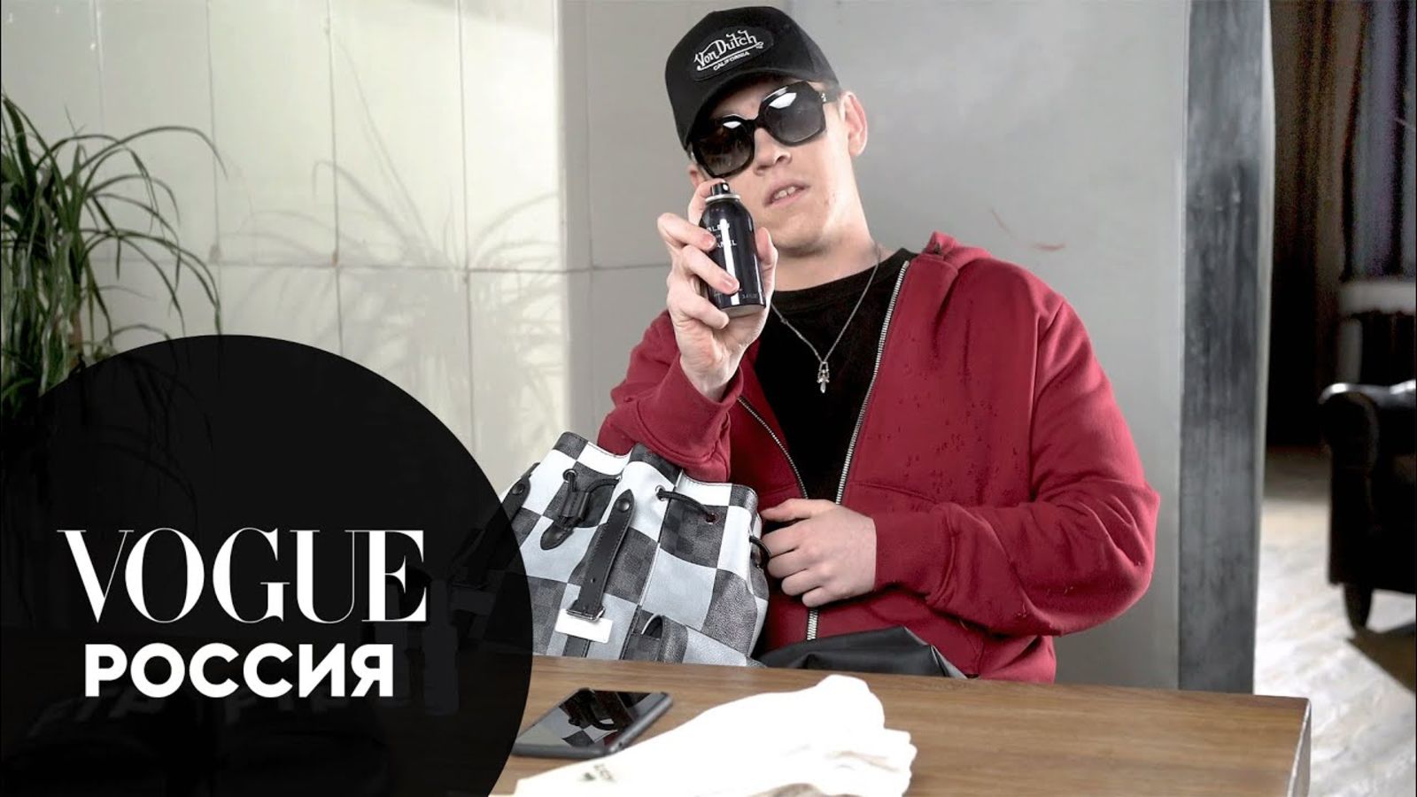 Что в сумке у Big Baby Tape?