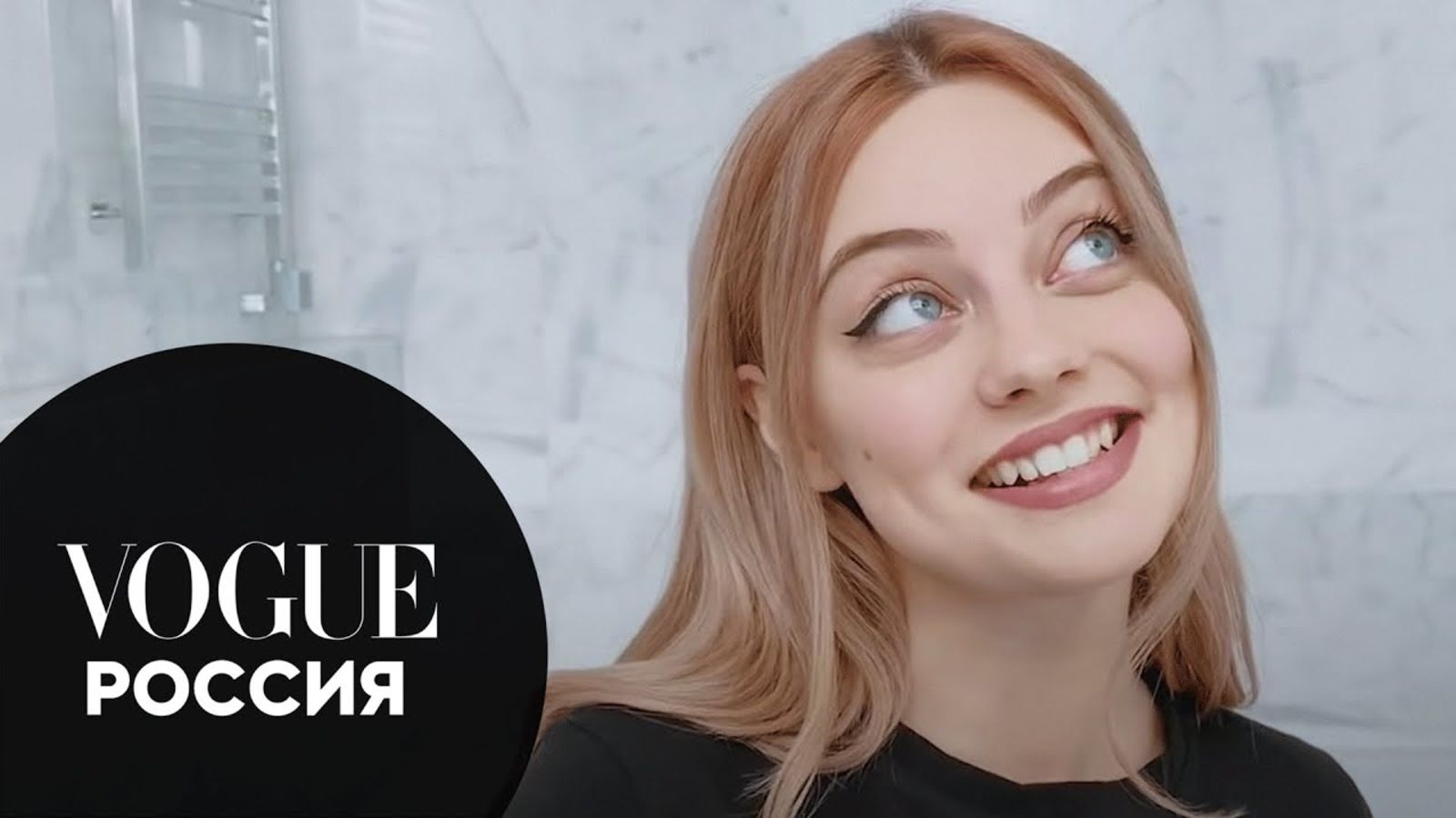 Катя Кищук показывает, как нарисовать ровные стрелки