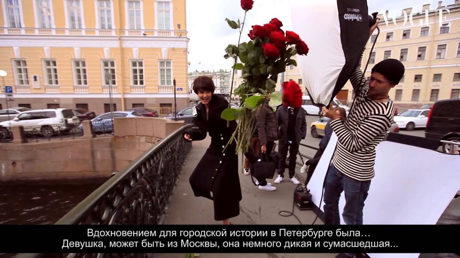 Русский стиль