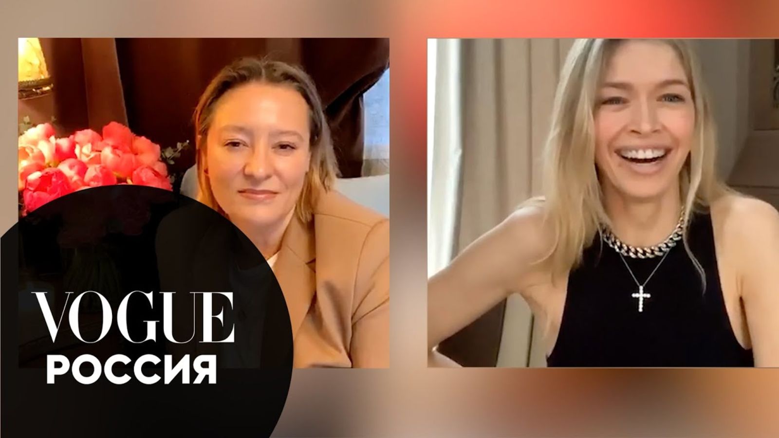 Вера Брежнева о секретах ухода, мотивации и воспитании дочерей