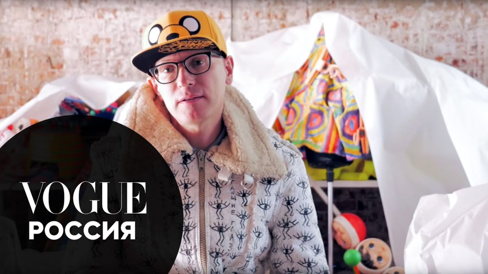 "Вода – это существо" и другие признания художника Андрея Бартенева