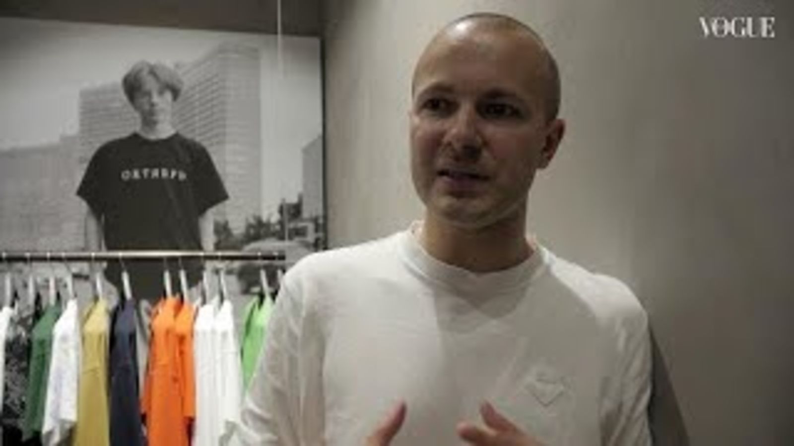 Гоша Рубчинский, Толя Титаев и команда «Рассвет» об открытии магазина «Октябрь»