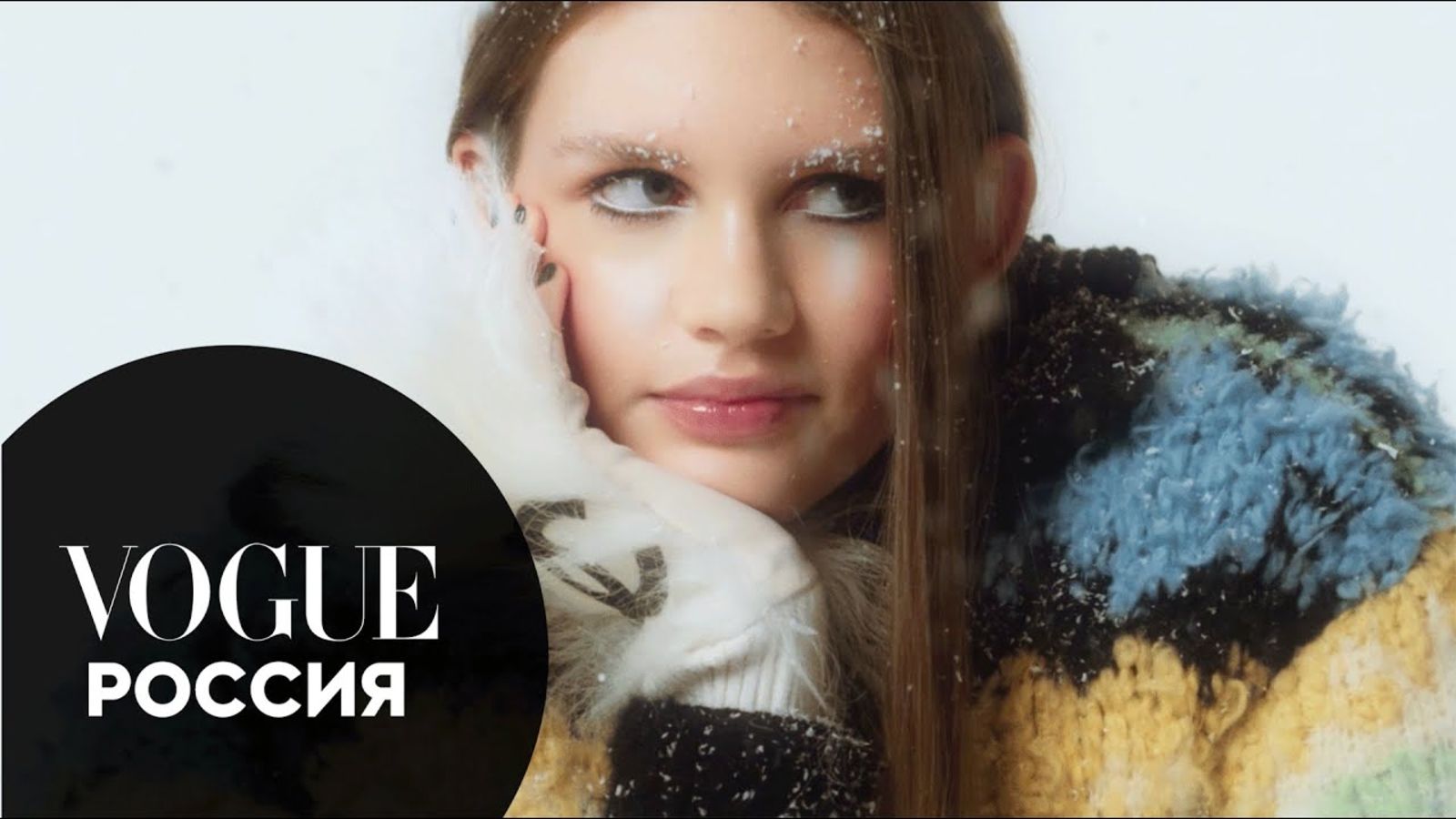 Загляните за кулисы съемок январского номера Vogue Россия