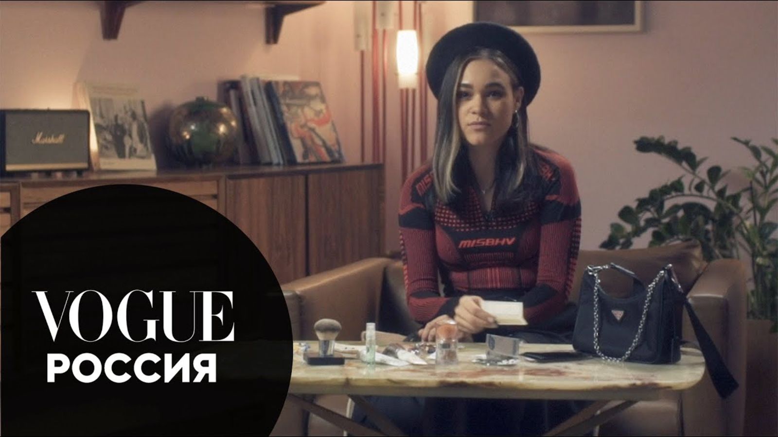 Что в сумке у Иры Смелой (Tatarka)?
