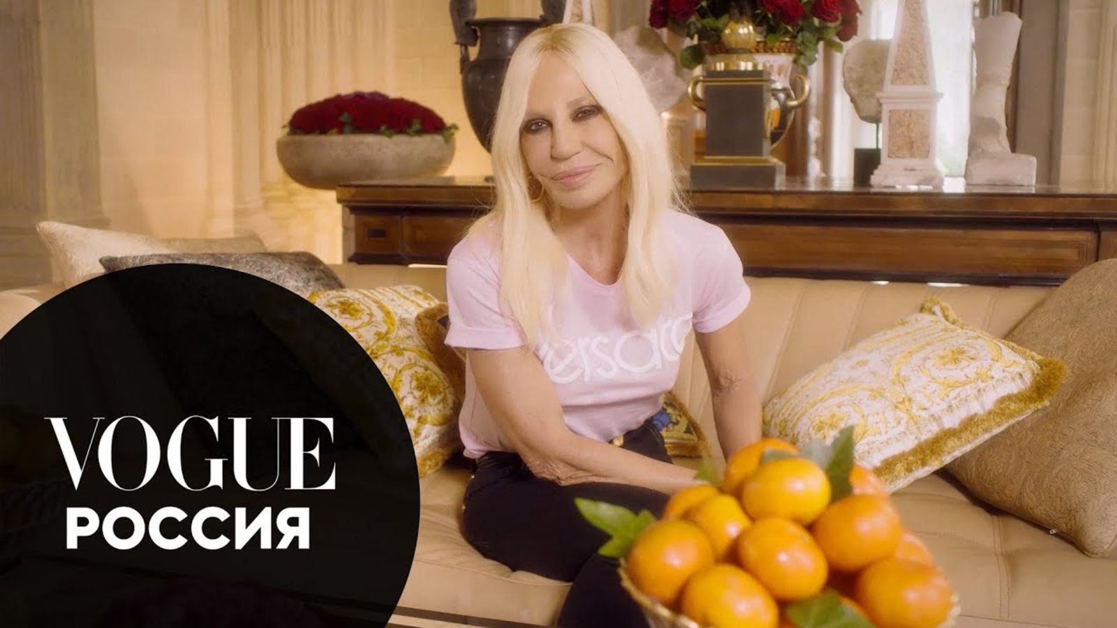 73 вопроса Донателле Версаче