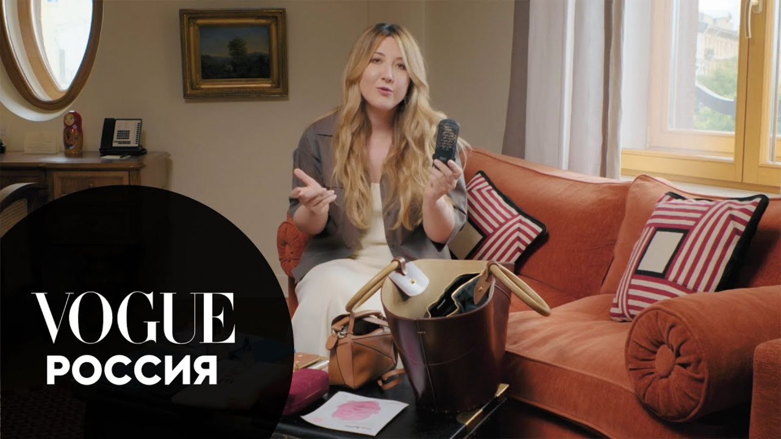 Что в сумке у Хатули Авсаджанашвили?