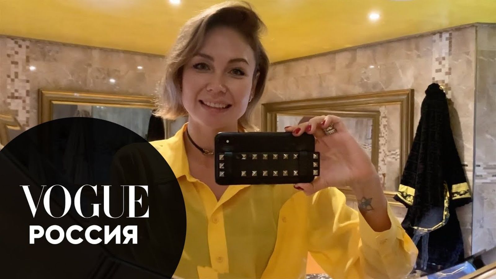 Ляйсан Утяшева показывает, чем заняться дома во время самоизоляции | Звезды на карантине