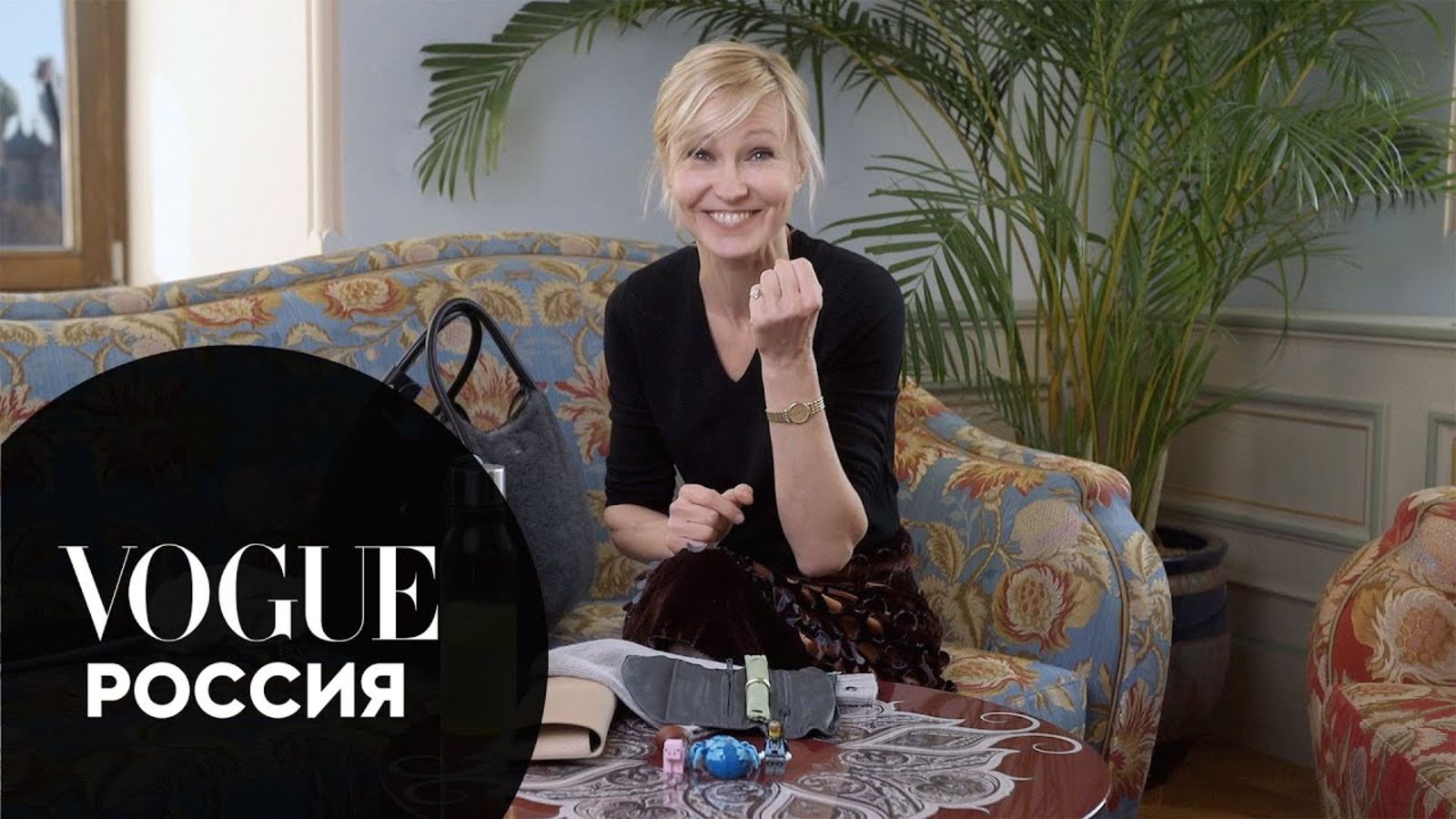 Что в сумке у актрисы Ингеборги Дапкунайте?