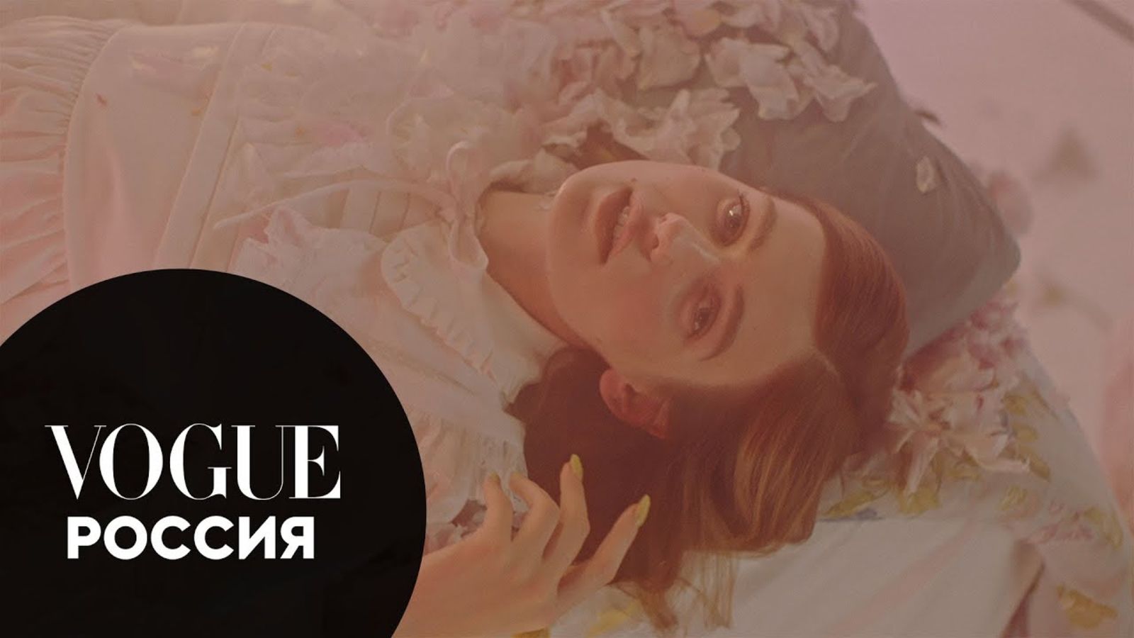 Луна, Эрика Лундмоен, Ева Гурари поют песню Натальи Ветлицкой «Посмотри в глаза»