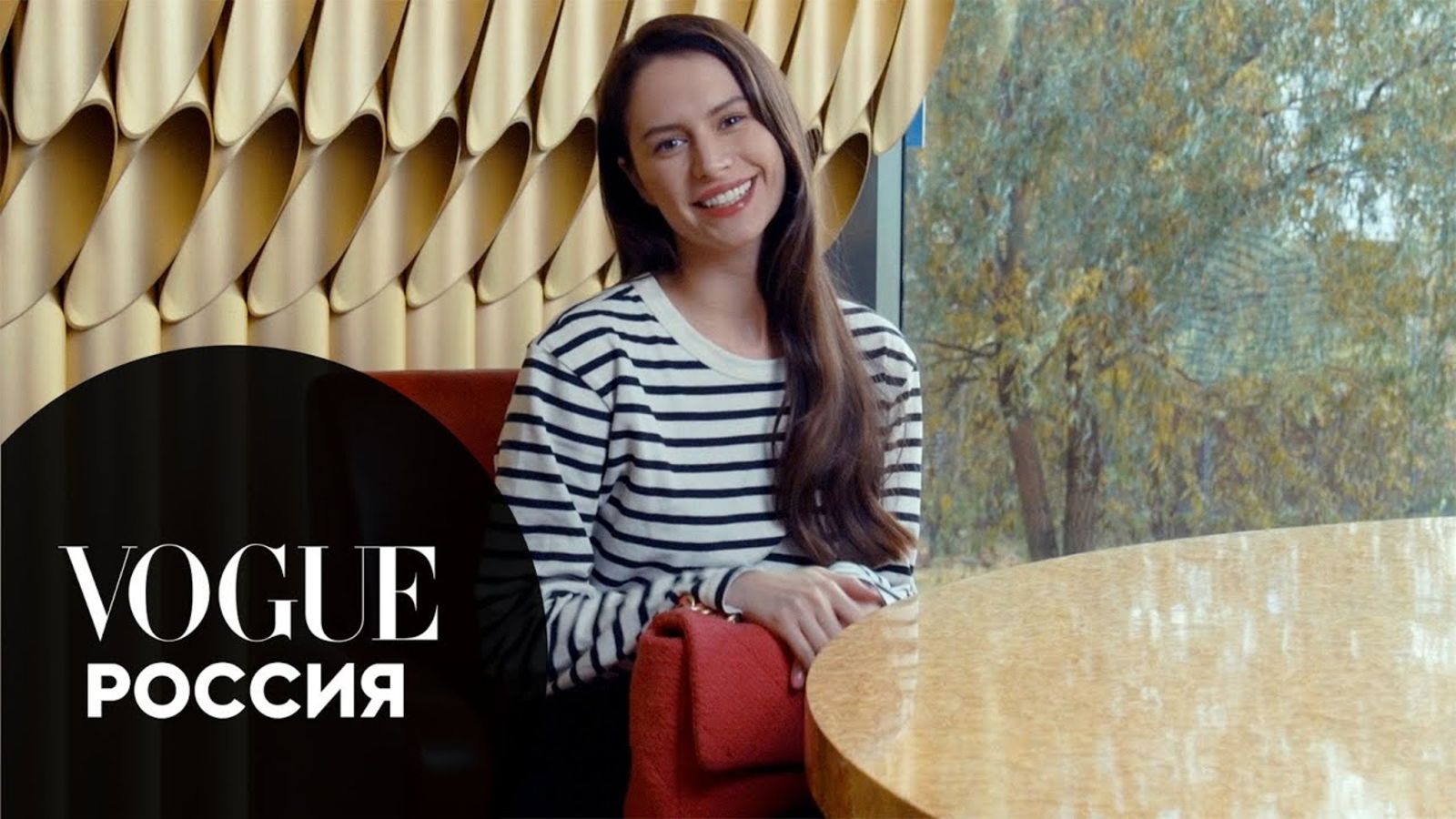 Что в сумке у актрисы Дианы Пожарской?