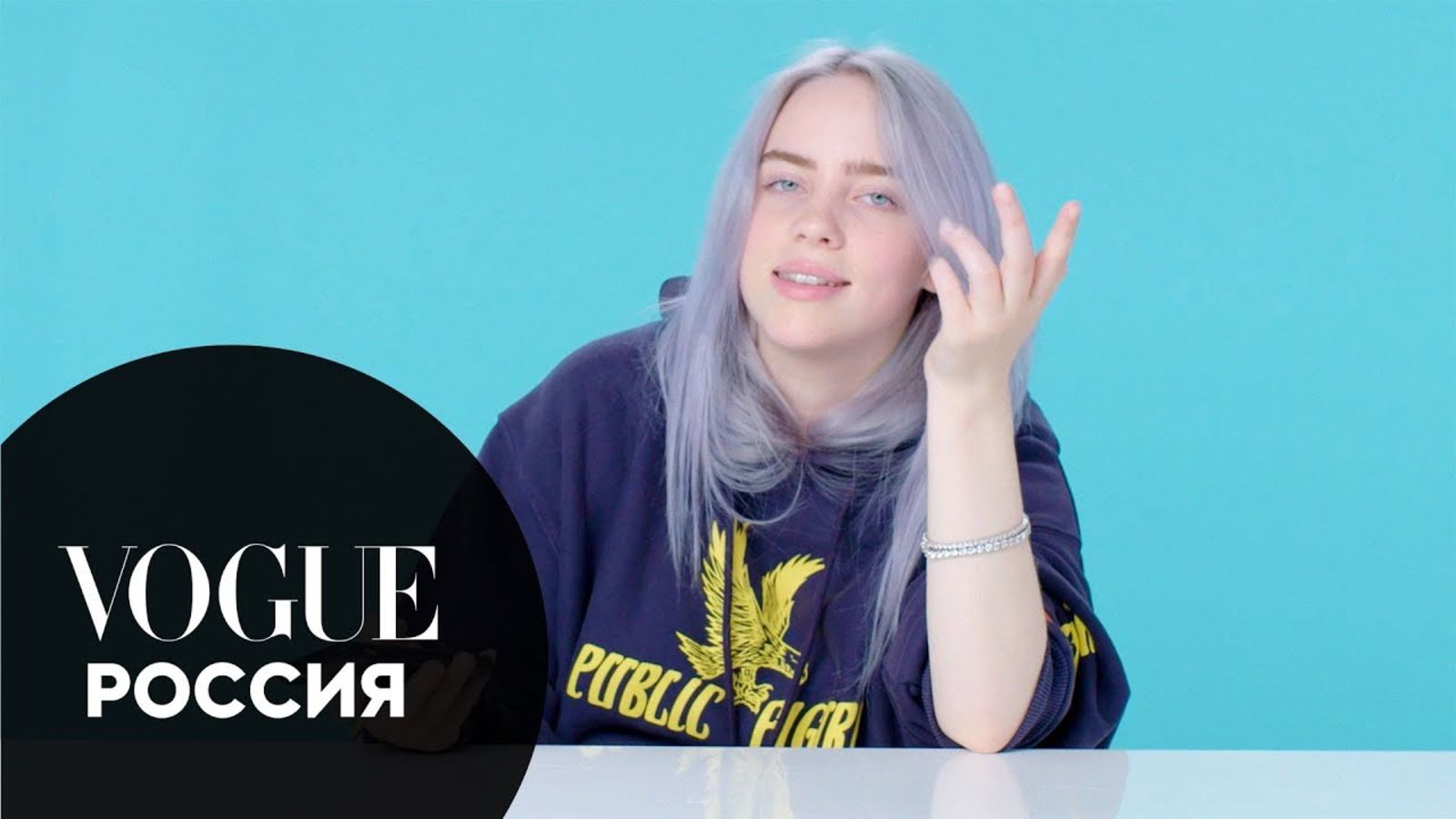 Билли Айлиш показывает свои любимые аккаунты в Instagram