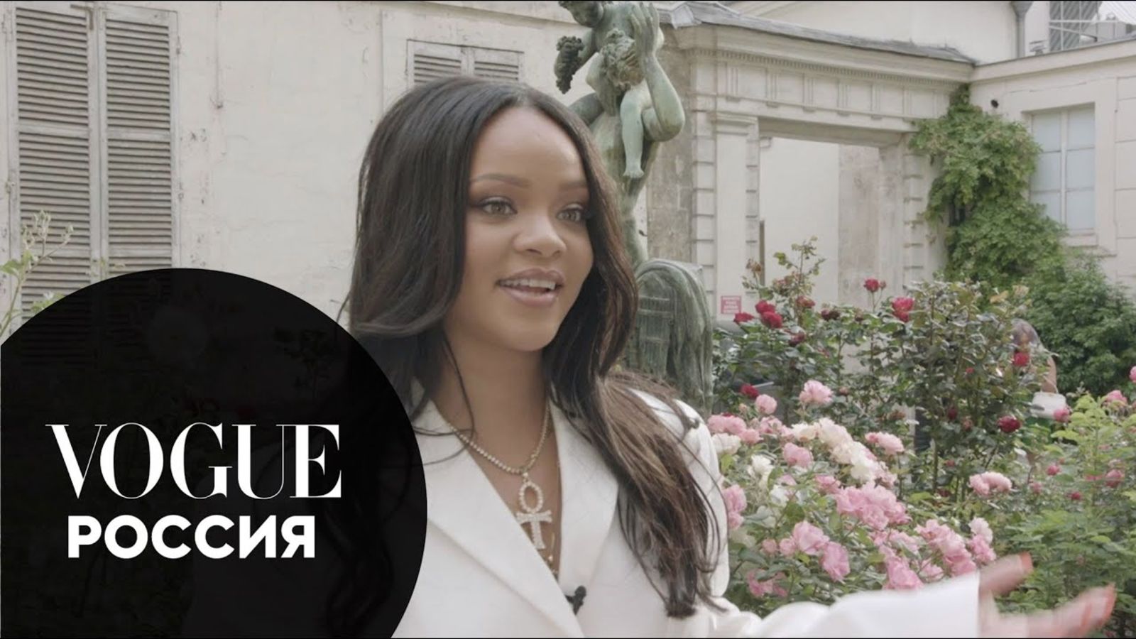 Рианна о запуске своей дебютной коллекции