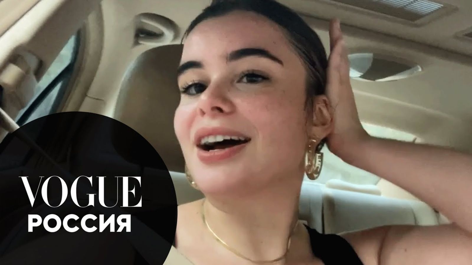 24 часа с Барби Феррейрой