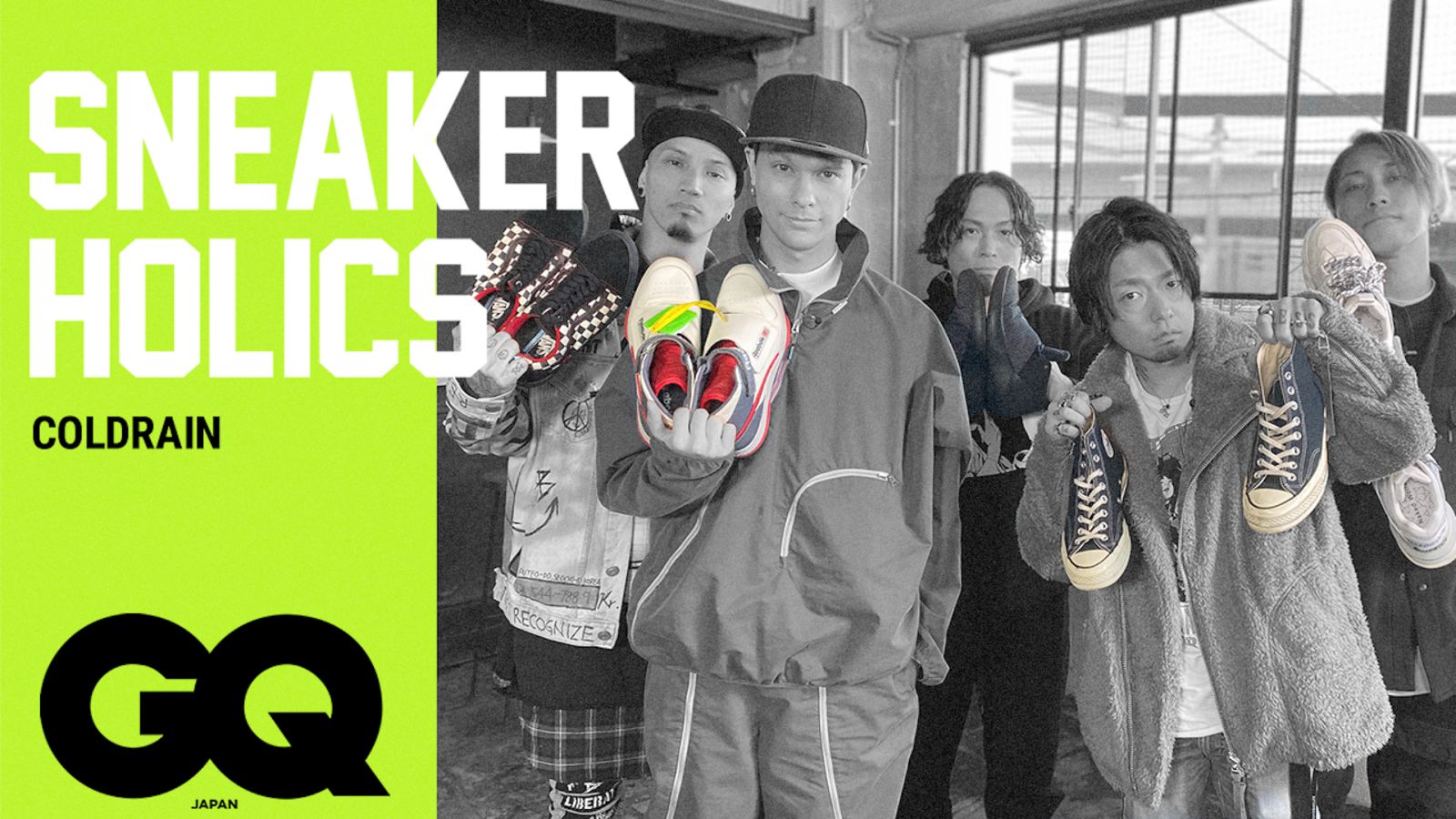 coldrain、ロックバンドを支えるスニーカー遍歴。ライブに欠かせない一足とは？| Sneaker Holics S7 #3| GQ JAPAN