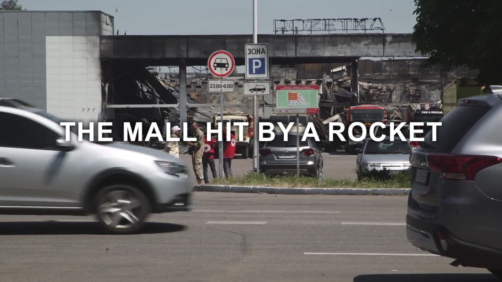 The Mall Hit By a Rocket