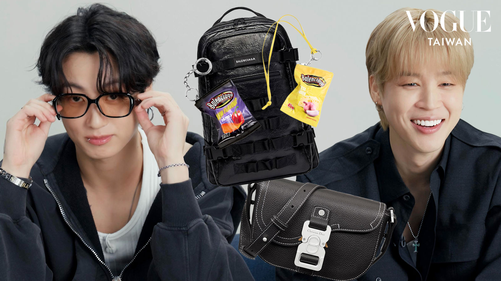 打開BTS JIMIN＆柾國包包，隨身物品數量差超多！柾國有「洋芋片防盜皮夾」、愛拍照卻不愛發照片？！JIMIN走極簡風、必帶護唇膏！｜In The Bag | Vogue Taiwan