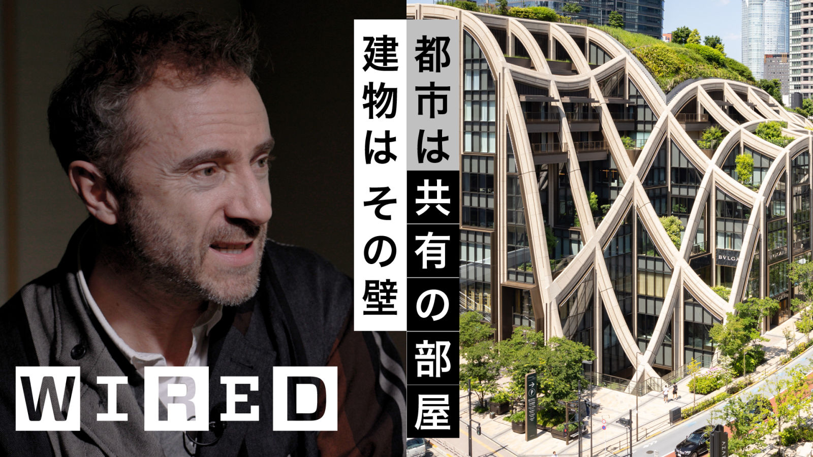 退屈な建築からの脱却。麻布台ヒルズを手掛けたデザイナー、トーマス・ヘザウィックが都市の未来をアップデート | The Big Interview