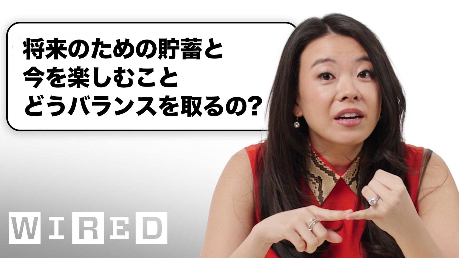金融の専門家だけど「お金」について質問ある？ | Tech Support | WIRED Japan