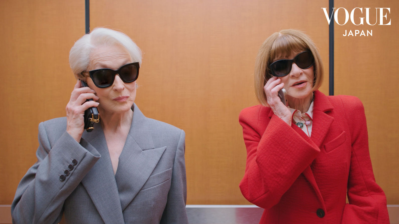 『プラダを着た悪魔2』のミランダ・プリーストリーとアナ・ウィンターが同じエレベーターに乗ったら？ | VOGUE JAPAN