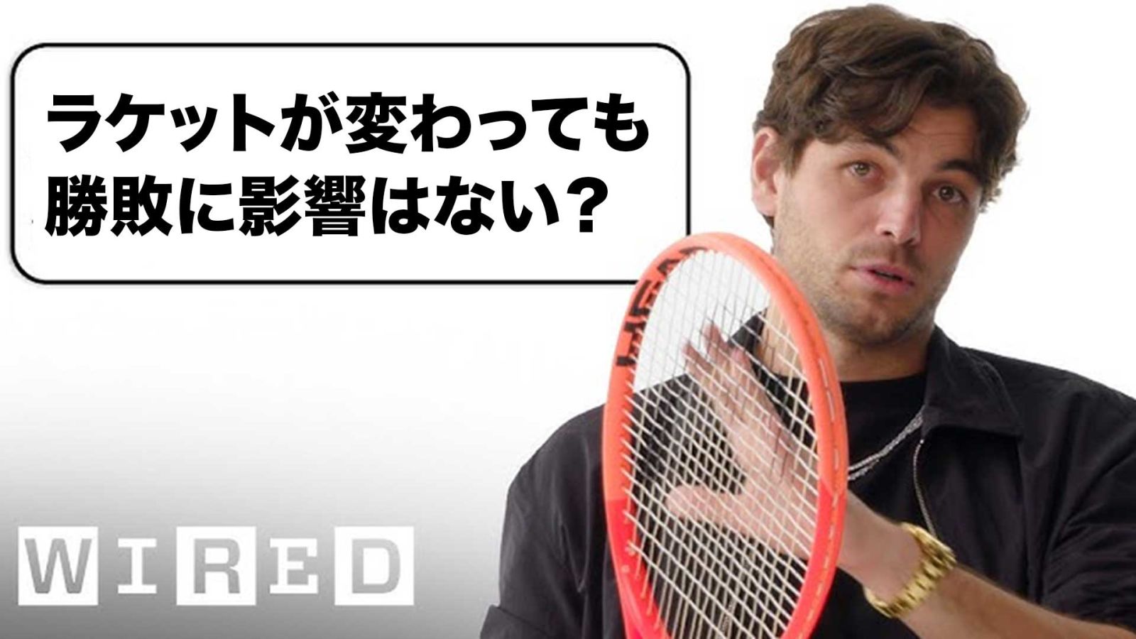 プロのテニスプレーヤーだけど質問ある？ | Tech Support | WIRED Japan