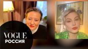 Рената Литвинова о Земфире, возрасте и своем новом фильме
