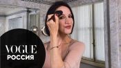 Секреты красоты: Матильда Шнурова показывает, как сделать вечерний макияж