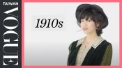 100年的時尚禁忌演變史(100 Years of Banned Fashion)｜百年潮流回顧｜Vogue Taiwan